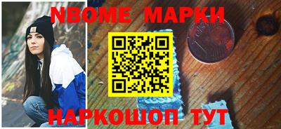 меф Бугуруслан