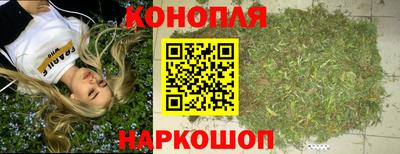 меф Бугуруслан