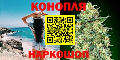 меф Бугуруслан